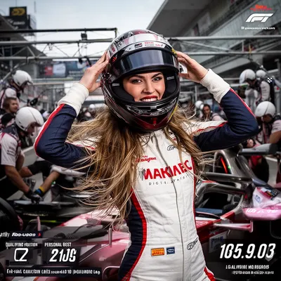 Motorsport Racer Avatar